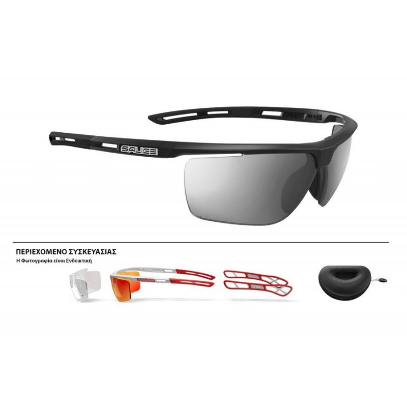ΓΥΑΛΙΑ SALICE 025RW BLACK ΜΕ ΦΑΚΟΥΣ Rainbow black + ΔΩΡΟ Extra Φακοί