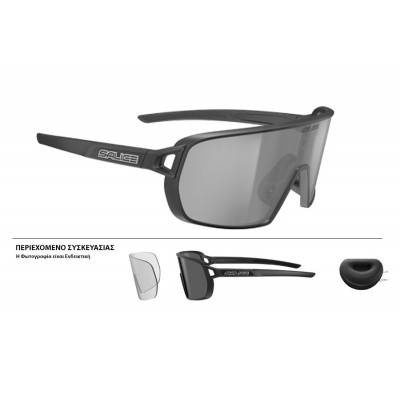 ΓΥΑΛΙΑ SALICE 028RW BLACK ΜΕ ΦΑΚΟΥΣ Rainbow silver + ΔΩΡΟ Extra Φακοί