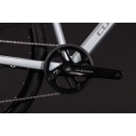 Cube Nulane ONE silverstar´n´reflex - 2027